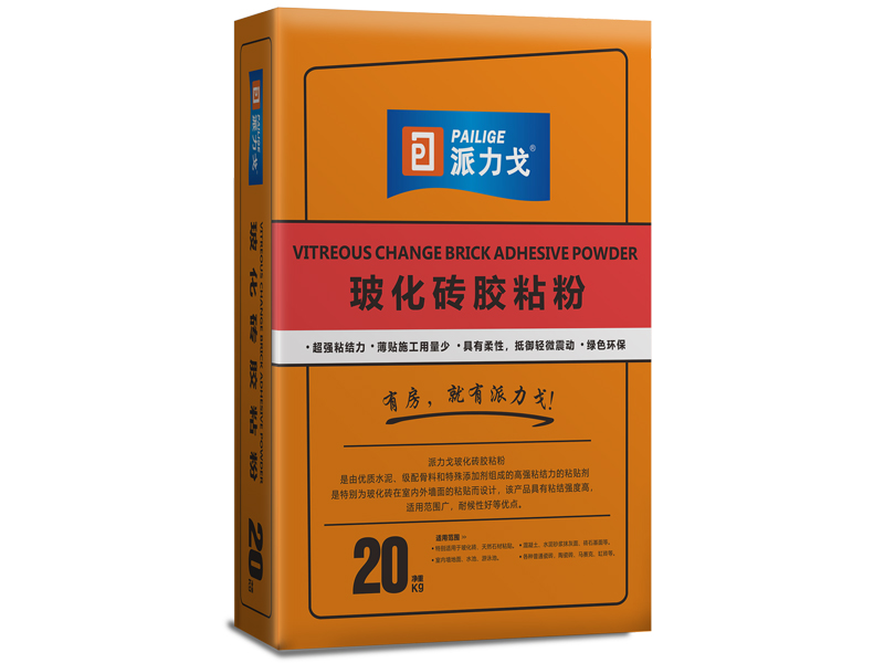 四川瓷磚膠的錯(cuò)誤使用方法