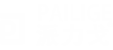 歡迎來(lái)到派力戈官方網(wǎng)站！